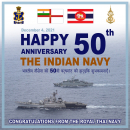 ขอร่วมแสดงความยินดี และขอส่งความปรารถนาดีไปยังกำลังพลของกองทัพเรืออินเดีย เนื่องในโอกาสครบรอบ 50 ปี กองทัพเรืออินเดีย ในวันที่ 4 ธันวาคม 2564