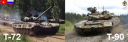 กห.เวียดนาม จะปรับปรุง ถ.T-72 และจัดซื้อ ถ.T-90