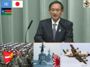 ญี่ปุ่นปฏิเสธที่จะส่งกองกำลังเข้าร่วมกับกองกำลังรักษาสันติภาพของ UN ในซูดานใต้