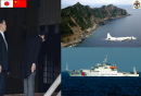 เรือของหน่วยยามฝั่งจีนเข้าไปในน่านน้ำอาณาเขตหมู่เกาะเซนกากุ/เตียวหยู