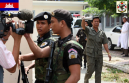 ตำรวจกัมพูชาจับกุมชาวกัมพูชาขณะลักลอบเข้าไทย